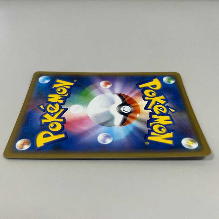 シブヤのピカチュウ ポケモンセンター PROMO プロモ 002/S-P ポケモンカードゲーム ポケカ 1枚