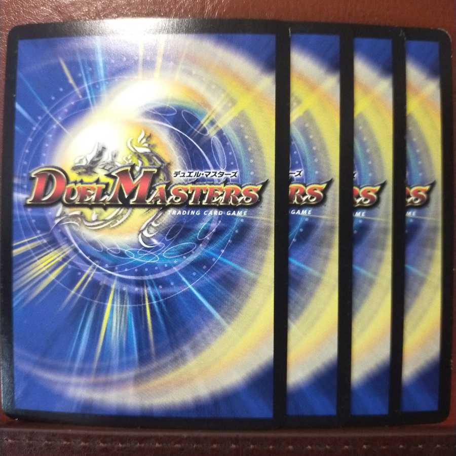 Set Discount Gani-ryu Ninja Zariganinzo