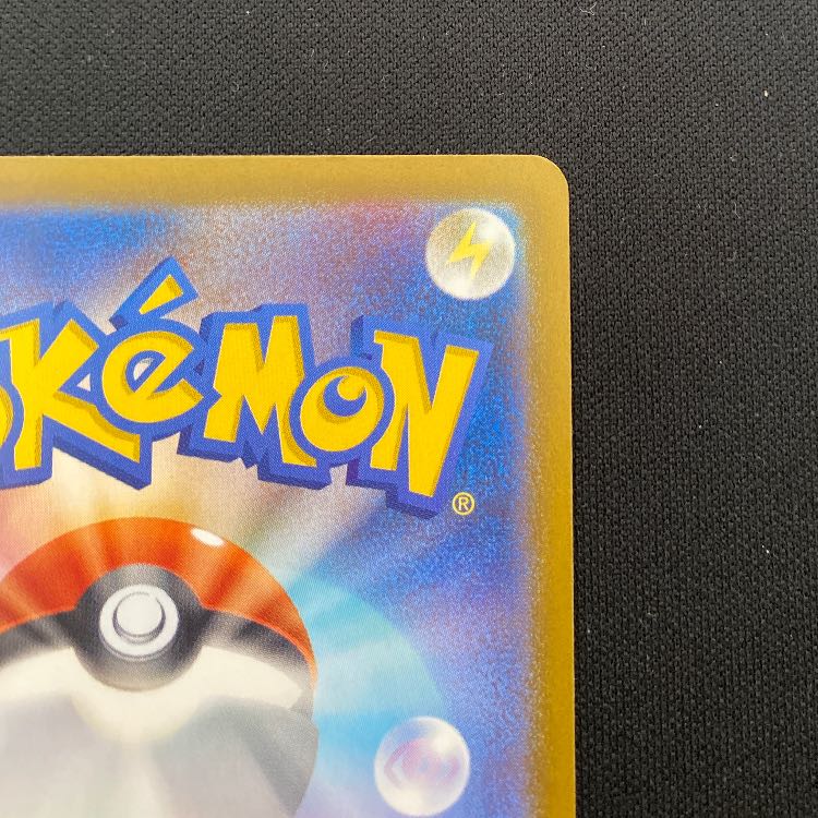 オドリドリex SAR 111/080 1枚