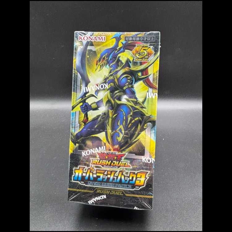 オーバーラッシュパック3 未開封BOX 1BOX