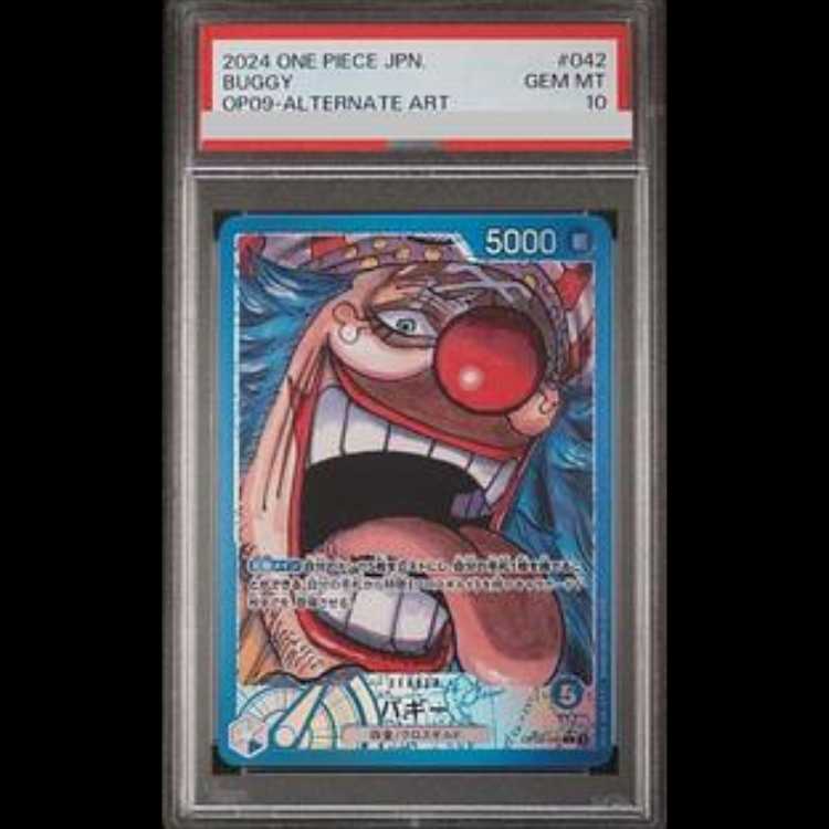 【PSA10】バギー L OP09-042 1枚