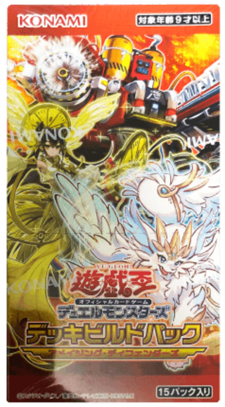 デッキビルドパック アメイジング・ディフェンダーズ 未開封BOX  1BOX