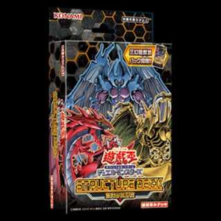 STRUCTURE DECK 混沌の三幻魔 未開封 1BOX