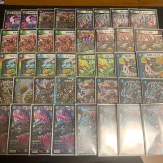 24時間以内発送】ハンデスダムド デッキ 1枚の通販 まつい（1563915149