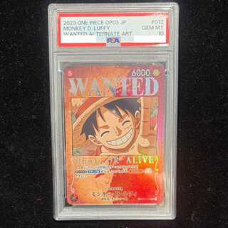 【PSA10】モンキー・D・ルフィ(パラレル) SP ST01-012 1枚