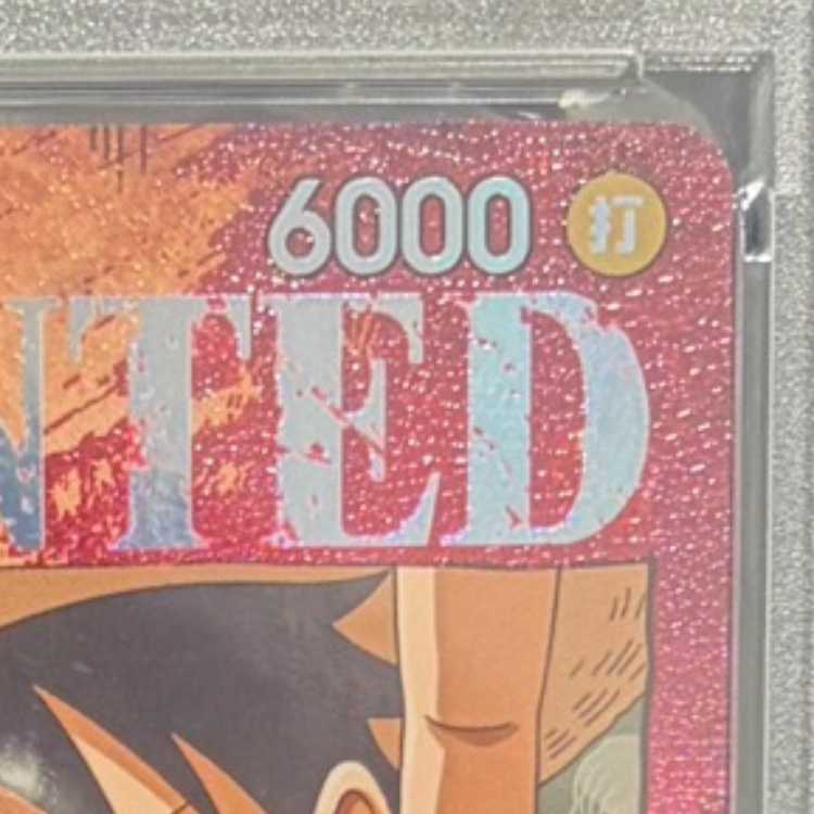 【PSA10】モンキー・D・ルフィ(パラレル) SP ST01-012 1枚