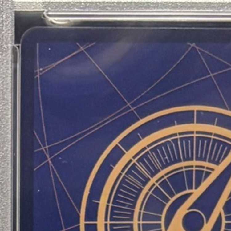 【PSA10】モンキー・D・ルフィ(パラレル) SP ST01-012 1枚