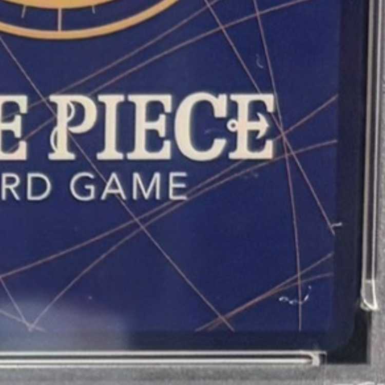 【PSA10】モンキー・D・ルフィ(パラレル) SP ST01-012 1枚