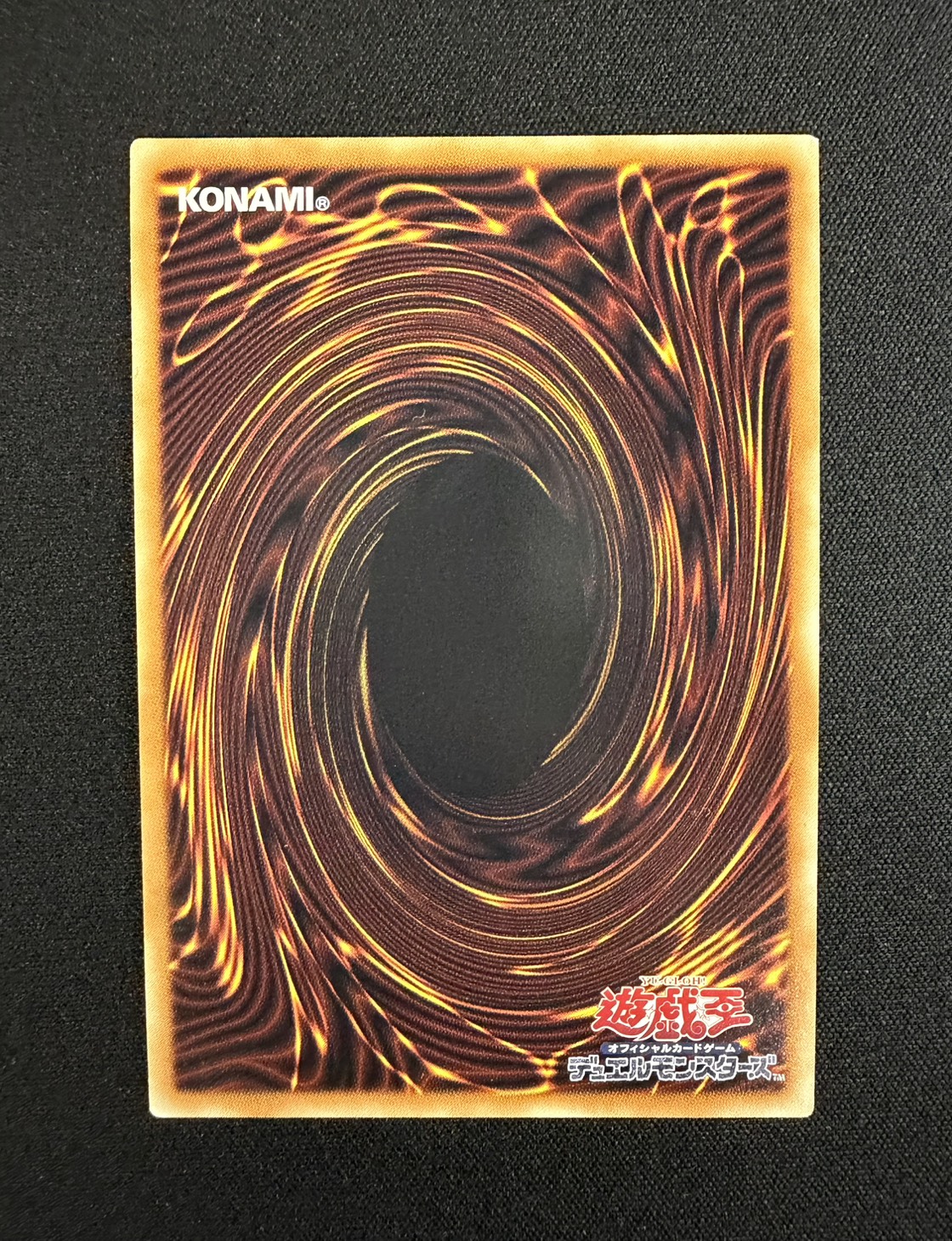 〔状態A-〕銀河眼の輝光子竜【グランドマスター】{LOCR-JP011}《モンスター》 1枚