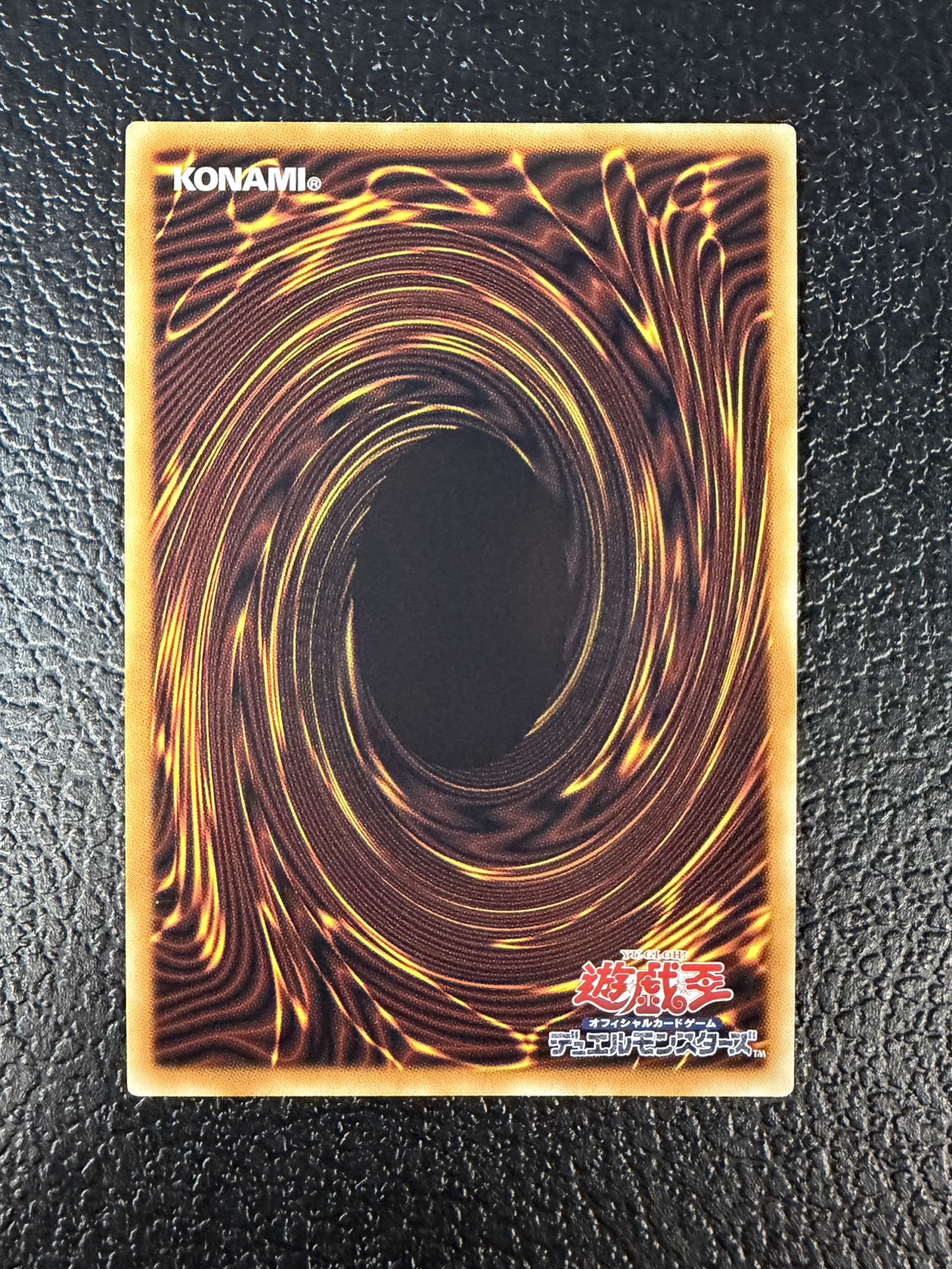 〔状態A-〕機光竜サイバードラゴン【グランドマスター】{LOCR-JP005}《モンスター》 1枚