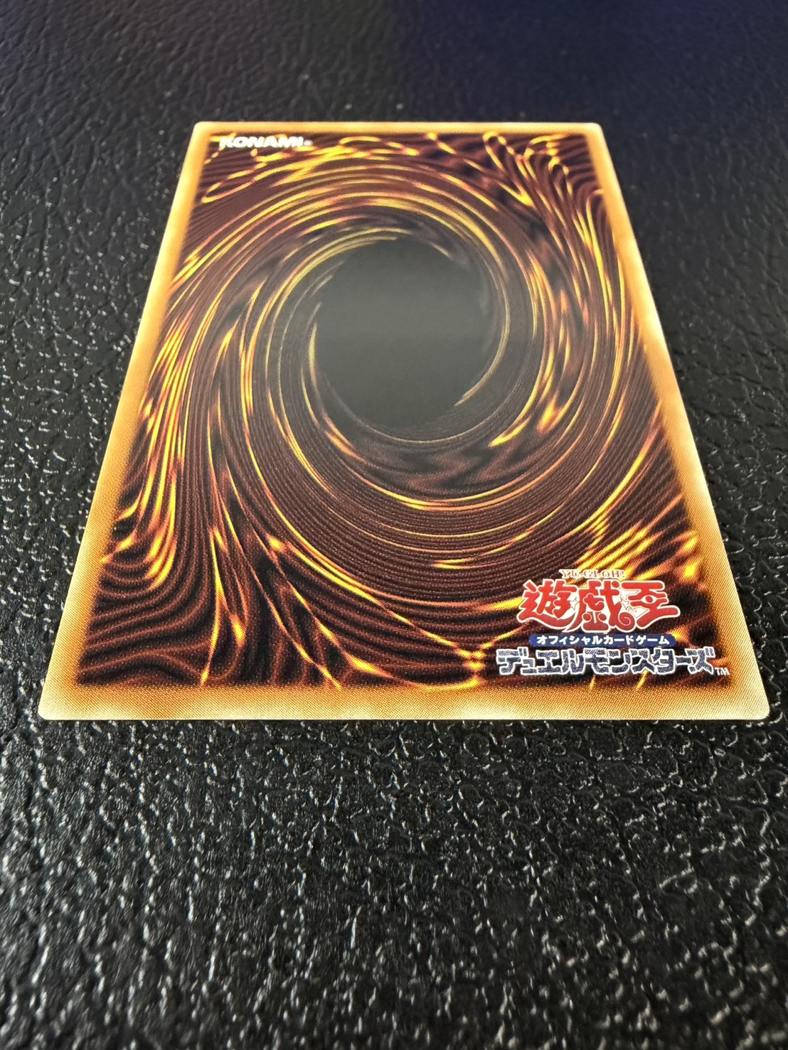 〔状態A-〕機光竜サイバードラゴン【グランドマスター】{LOCR-JP005}《モンスター》 1枚