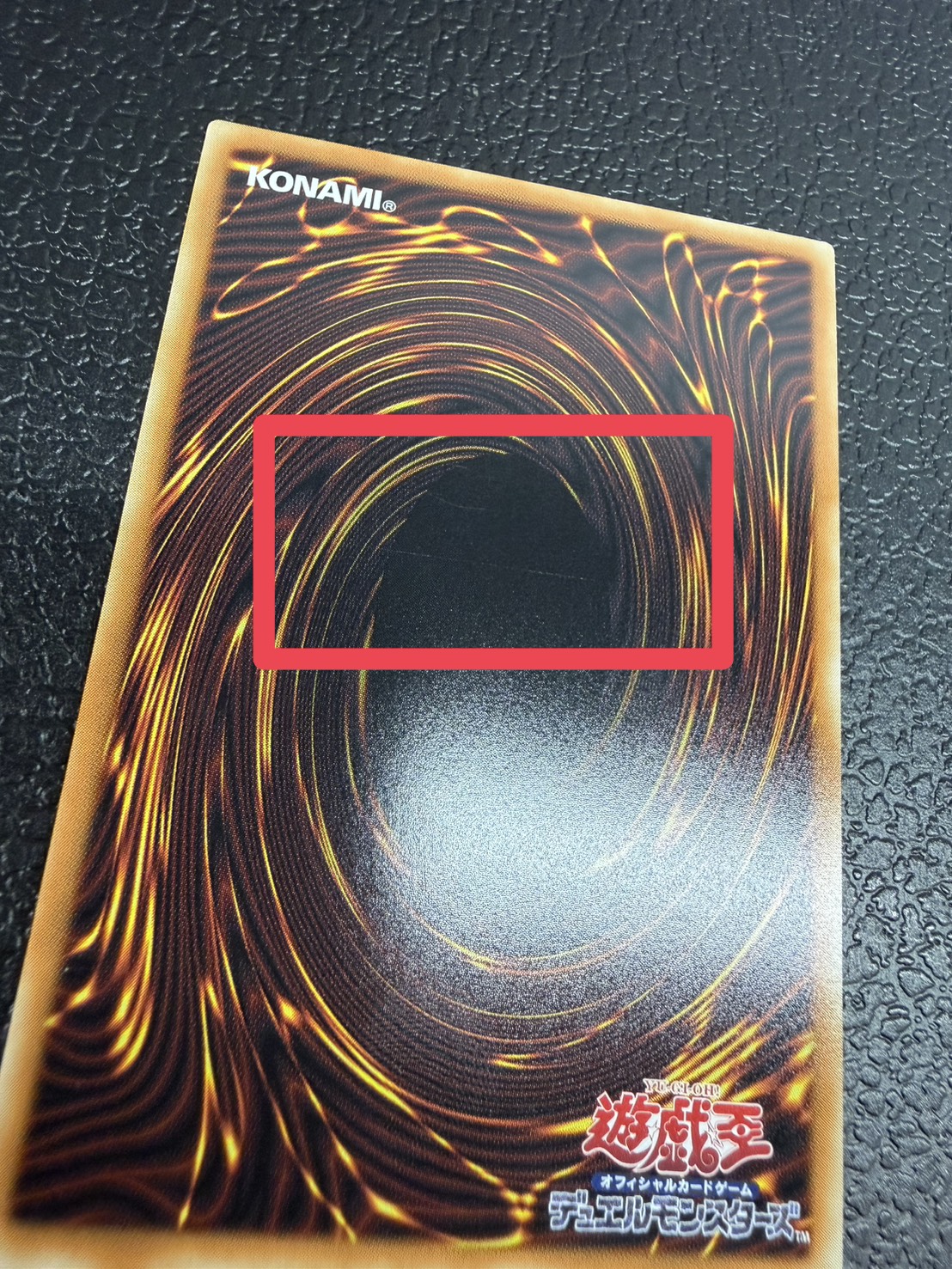 〔状態A-〕機光竜サイバードラゴン【グランドマスター】{LOCR-JP005}《モンスター》 1枚