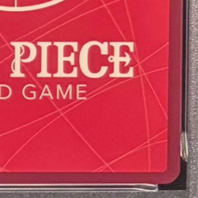 【PSA10】モンキー・D・ルフィ L OP01-003 1枚