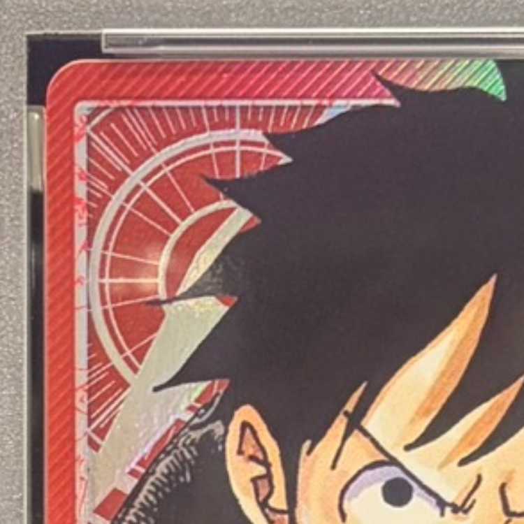 【PSA10】モンキー・D・ルフィ L OP01-003 1枚