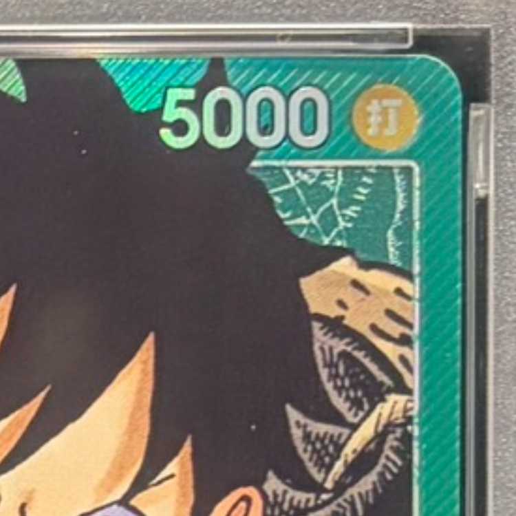 【PSA10】モンキー・D・ルフィ L OP01-003 1枚