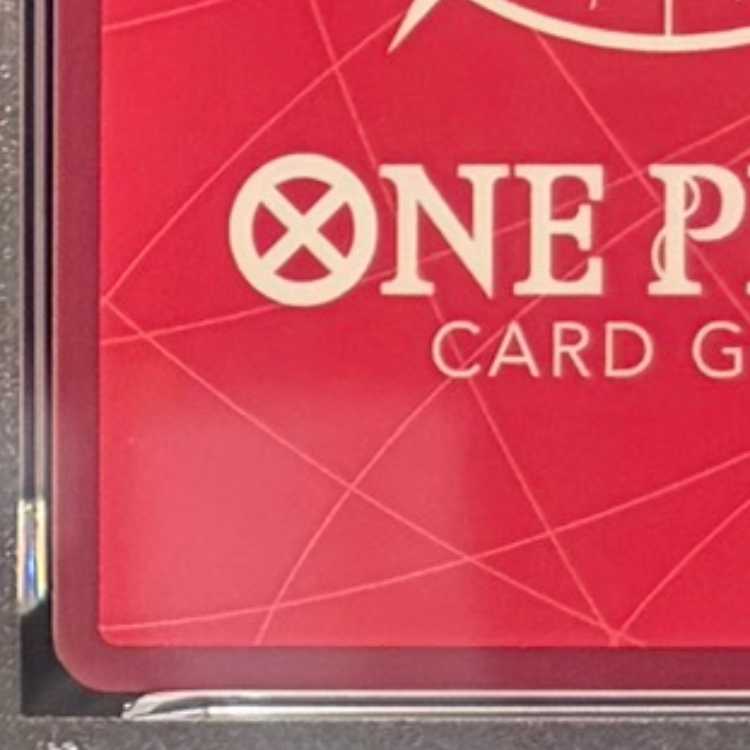 【PSA10】モンキー・D・ルフィ L OP01-003 1枚