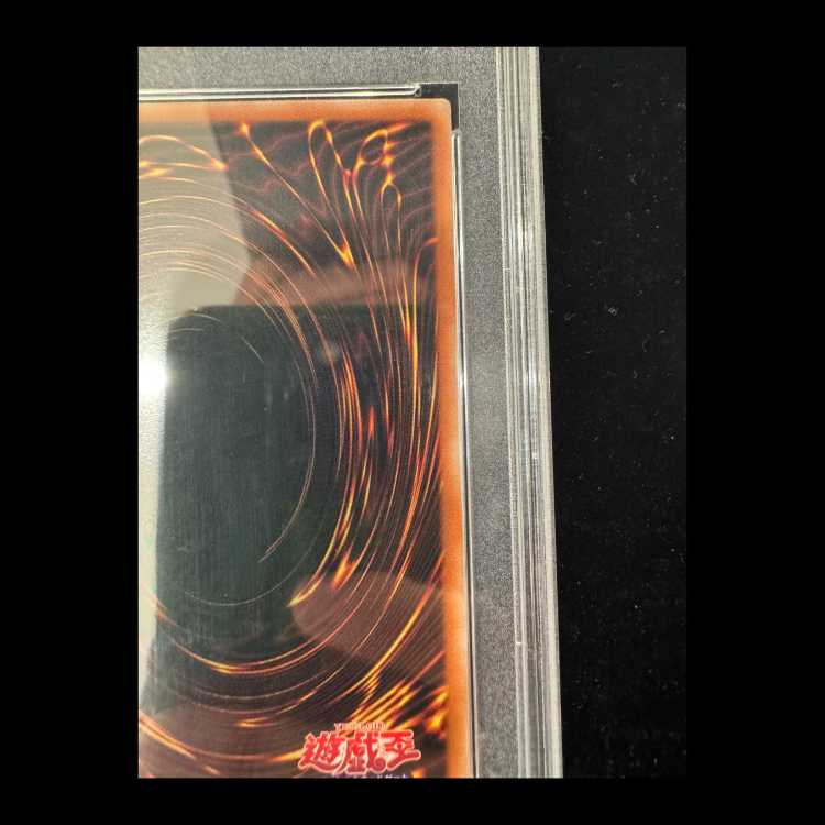 【PSA10】ブラックマジシャンガール (絵違い/ピンク文字) [25th] {QCAC-JP019｝ アジア版 1枚