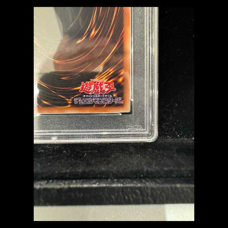 【PSA10】ブラックマジシャンガール (絵違い/ピンク文字) [25th] {QCAC-JP019｝ アジア版 1枚