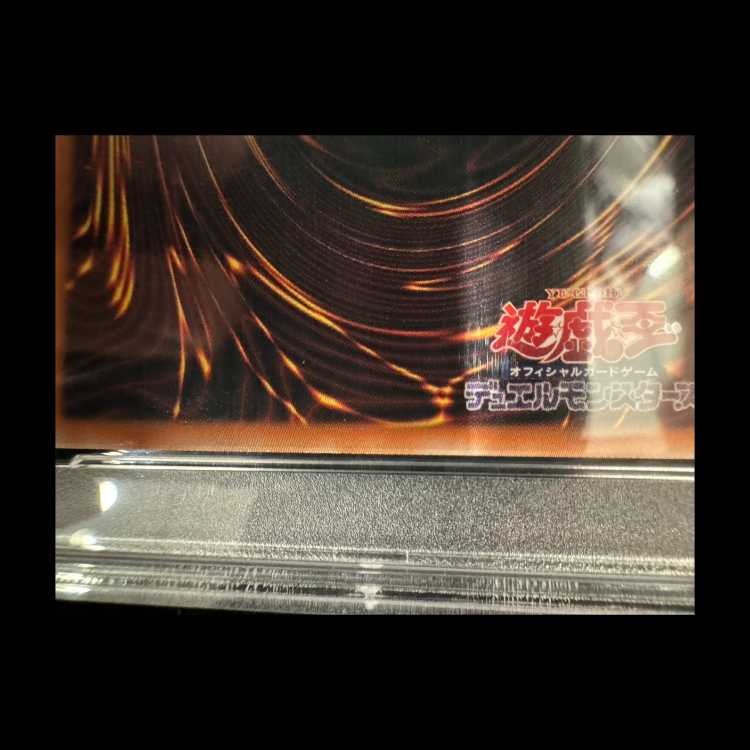 【PSA10】ブラックマジシャンガール (絵違い/ピンク文字) [25th] {QCAC-JP019｝ アジア版 1枚