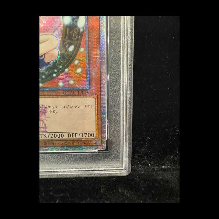 【PSA10】ブラックマジシャンガール (絵違い/ピンク文字) [25th] {QCAC-JP019｝ アジア版 1枚