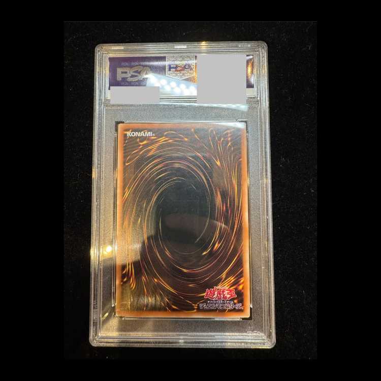 【PSA10】ブラックマジシャンガール (絵違い/ピンク文字) [25th] {QCAC-JP019｝ アジア版 1枚