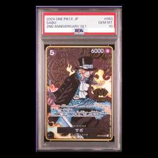 【PSA10】サボ(パラレル/箔押し)(2nd ANNIVERSARY SET) SR OP04-083 1枚