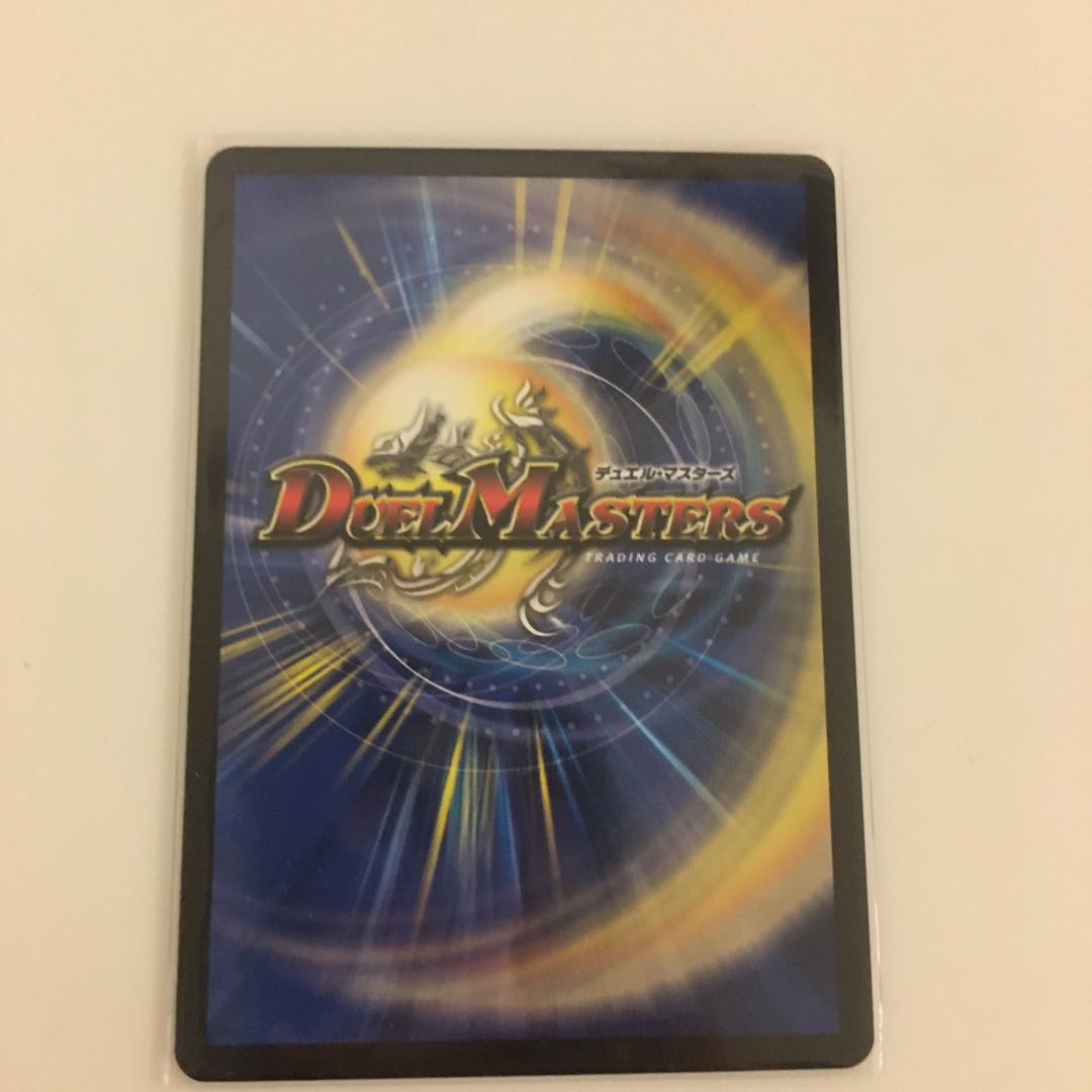 ジョギラゴン&ジョニー -Jの旅路-