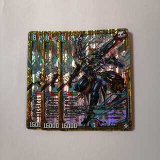 ジョギラスタ・ザ・ジョニー