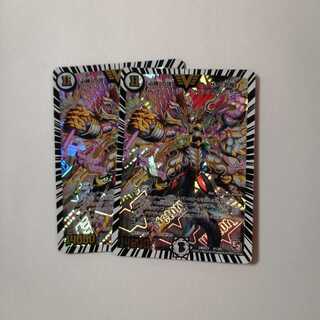 「必勝」の頂 カイザー「刃鬼」