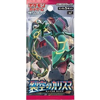 拡張パック『裂空のカリスマ』(SM7)【未開封パック】{-} 1枚