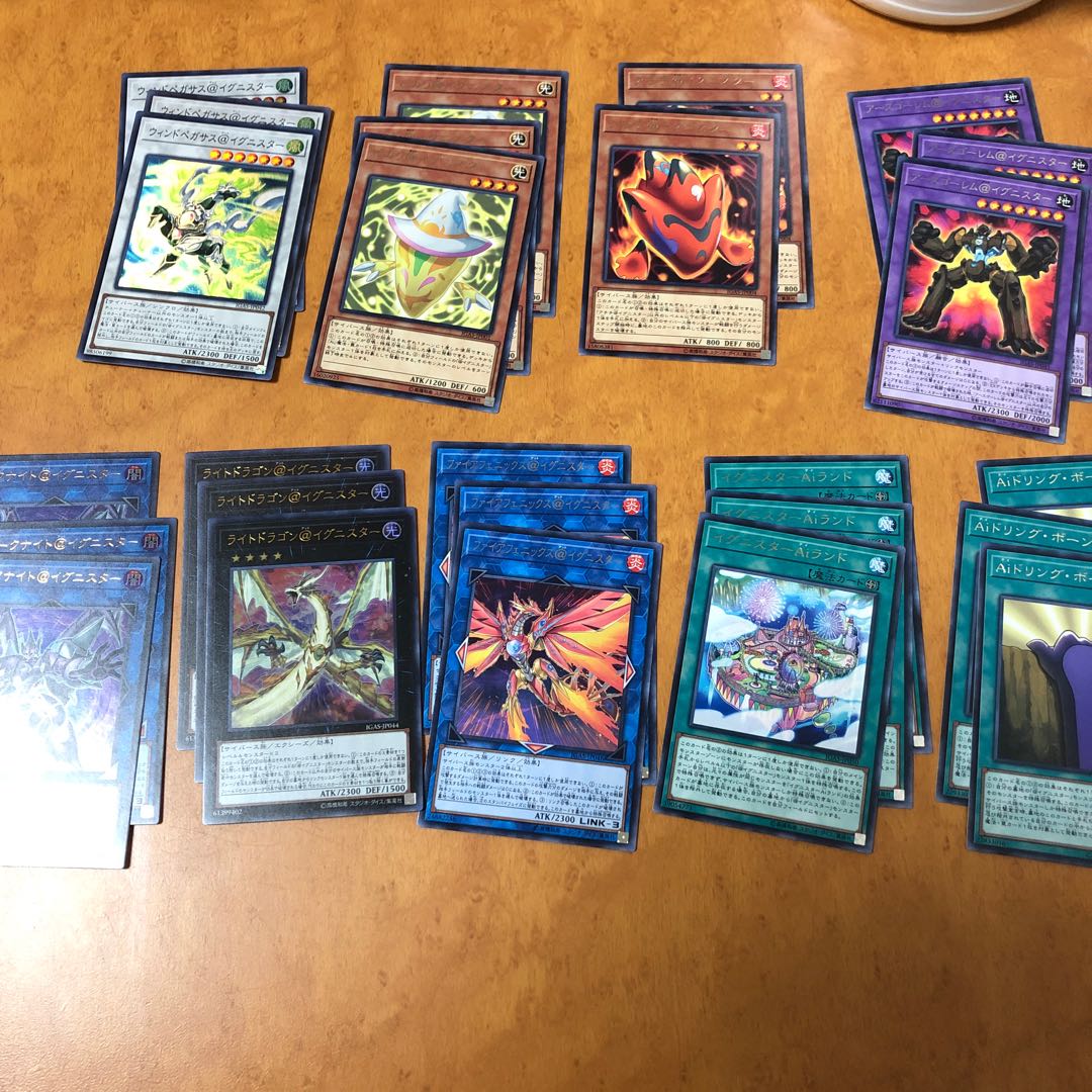 連休限定値下げ @ イグニスター デッキパーツ