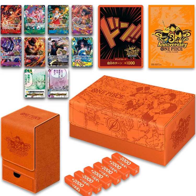 ONE PIECE カードゲーム 3rd ANNIVERSARY SET 未開封BOX  1BOX