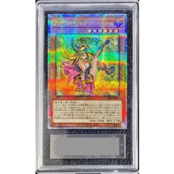 〔ARS10鑑定済〕魔術師の弟子ブラックマジシャンガール【クォーターセンチュリーシークレット】{ALIN-JP004}《モンスター》 1枚