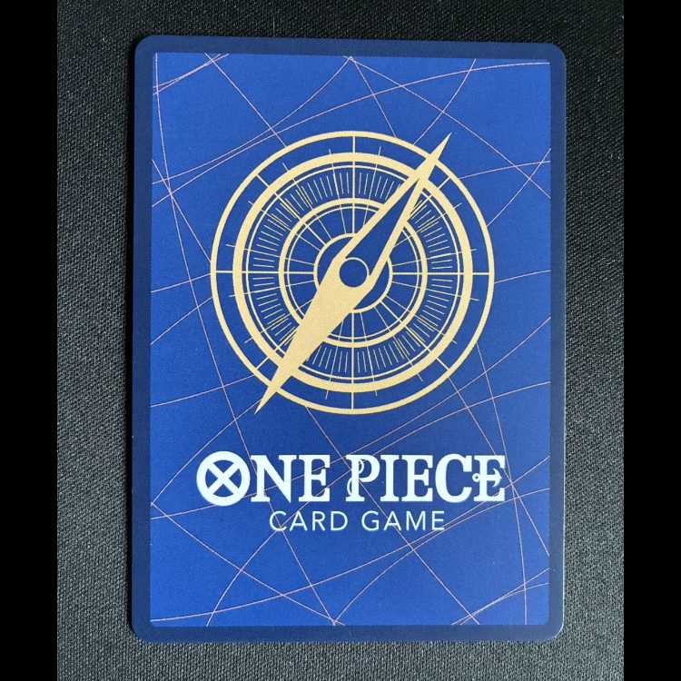 #ゲダツ(パラレル) P-R OP05-102 1枚