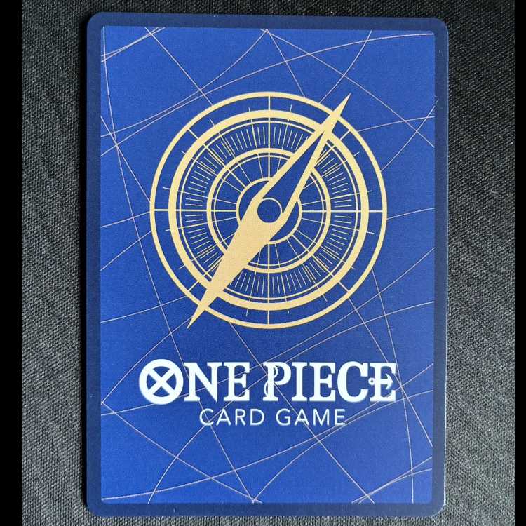 #アッパーヤード(パラレル)(PRB) P-UC OP05-117 1枚