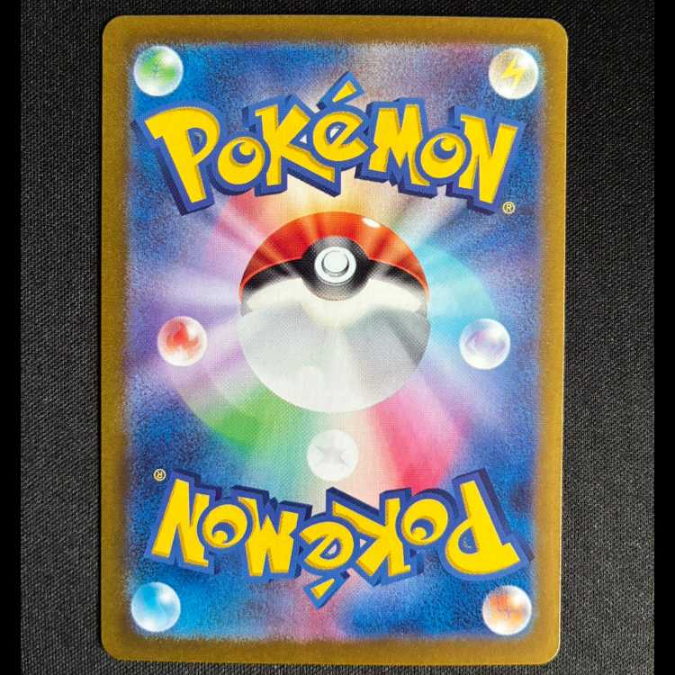 ＃フィオネ AR 071/066 1枚