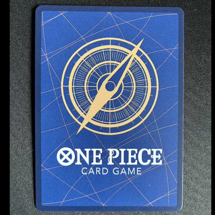 ＃ユースタス・キッド　(パラレル) PRBO1　SP OP05-074 1枚