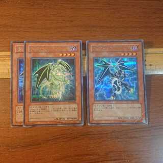 ランサー・ドラゴニュート SE 2枚:アックス・トラゴニュート SE 1枚