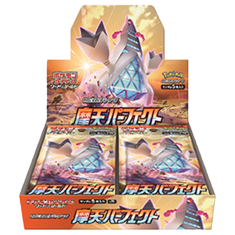 摩天パーフェクト 未開封BOX  1BOX