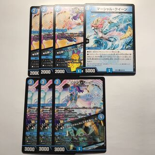 カシス・オレンジ　カシス・ソーダ　マーシャル・クイーン　セット