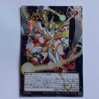 【プレイ用】Ｎｏ.39 光の使者 希望皇ホープ (ウルトラレア オーバーフレーム）LOCH-JP010 遊戯王 トレカ道 1枚