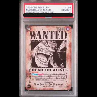 【PSA10】マーシャル・D・ティーチ(パラレル)(手配書) SP OP09-093 1枚