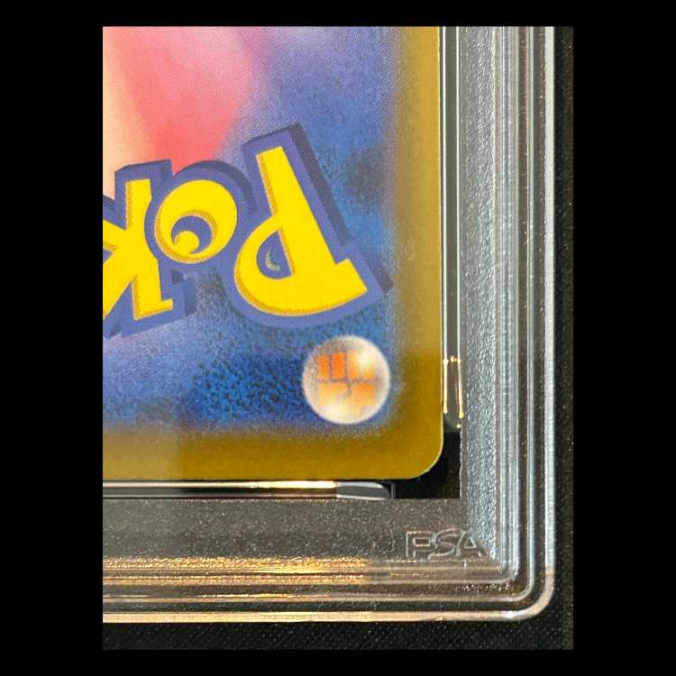 【PSA10】 メガリザードンXex 《中国語レリーフ》 (MA) {223/193}  1枚