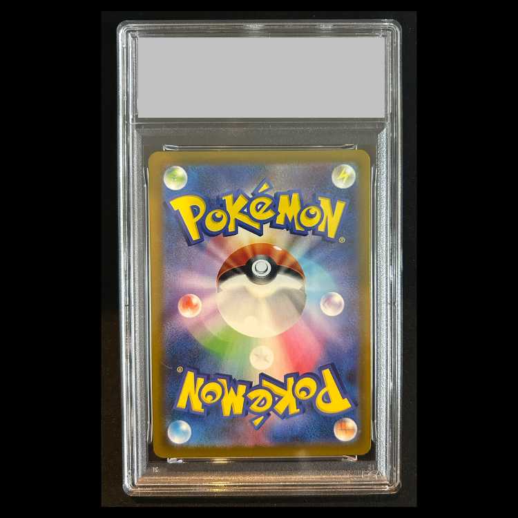 【PSA10】 メガリザードンXex 《中国語レリーフ》 (MA) {223/193}  1枚