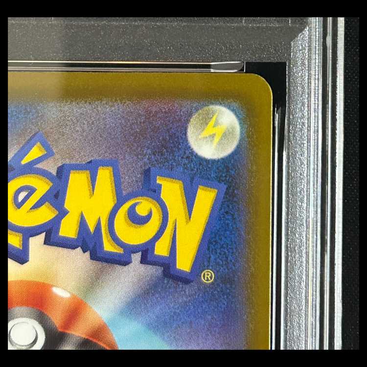 【PSA10】 メガリザードンXex 《中国語レリーフ》 (MA) {223/193}  1枚