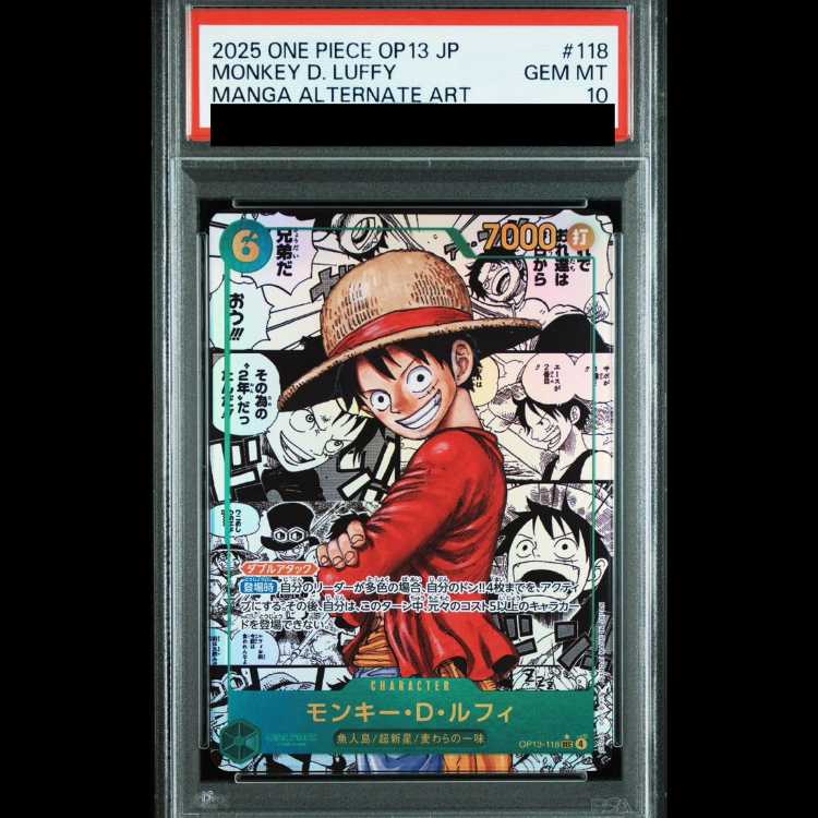 【PSA10】モンキー・D・ルフィ(パラレル)(スーパーパラレル)(コミックパラレル・コミパラ・漫画背景) P-SEC OP13-118 1枚