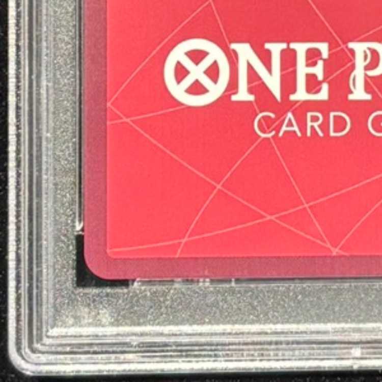 【PSA10】ボア・ハンコック(パラレル) P-L OP07-038 1枚