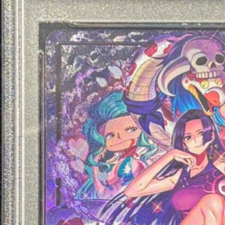 【PSA10】ボア・ハンコック(パラレル) P-L OP07-038 1枚