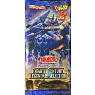 QUARTERCENTURYLEGENDARYSELECTION【-】{-}《未開封パック》 1枚