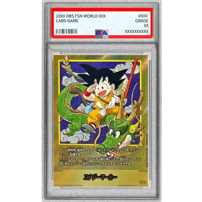 〔PSA10鑑定済〕エナジーマーカー(パラレル/1巻表紙)【☆】{E-42} 1枚